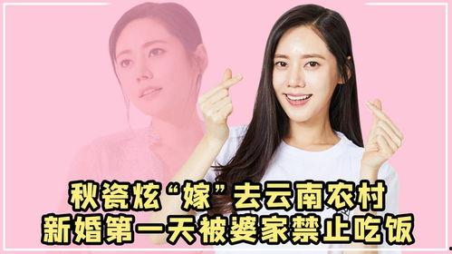 明星到我家在线观看,独家揭秘明星私生活,在线观看带你走进明星家庭 第1张 明星到我家在线观看,独家揭秘明星私生活,在线观看带你走进明星家庭 第1张